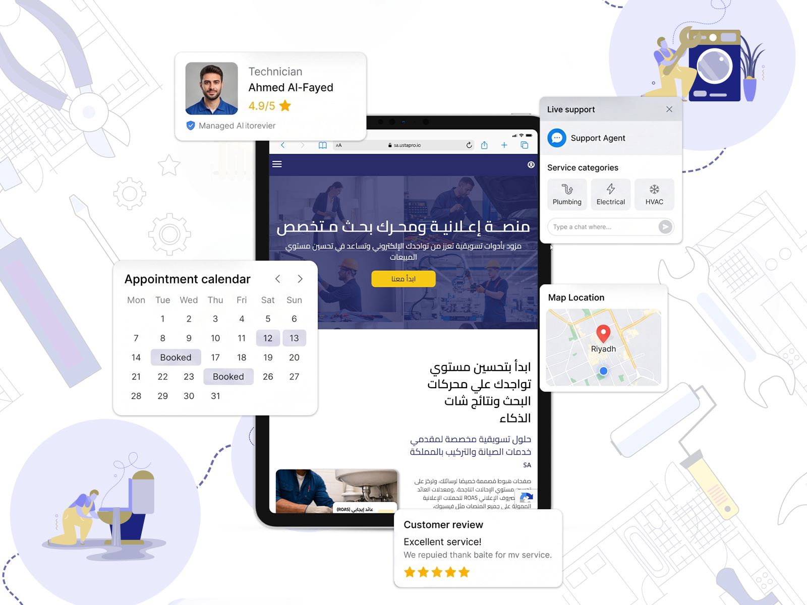 website hero 3